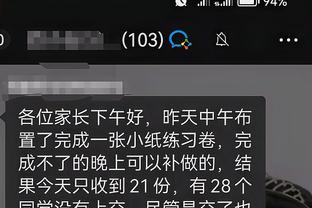 必威app手机下载版安卓截图4